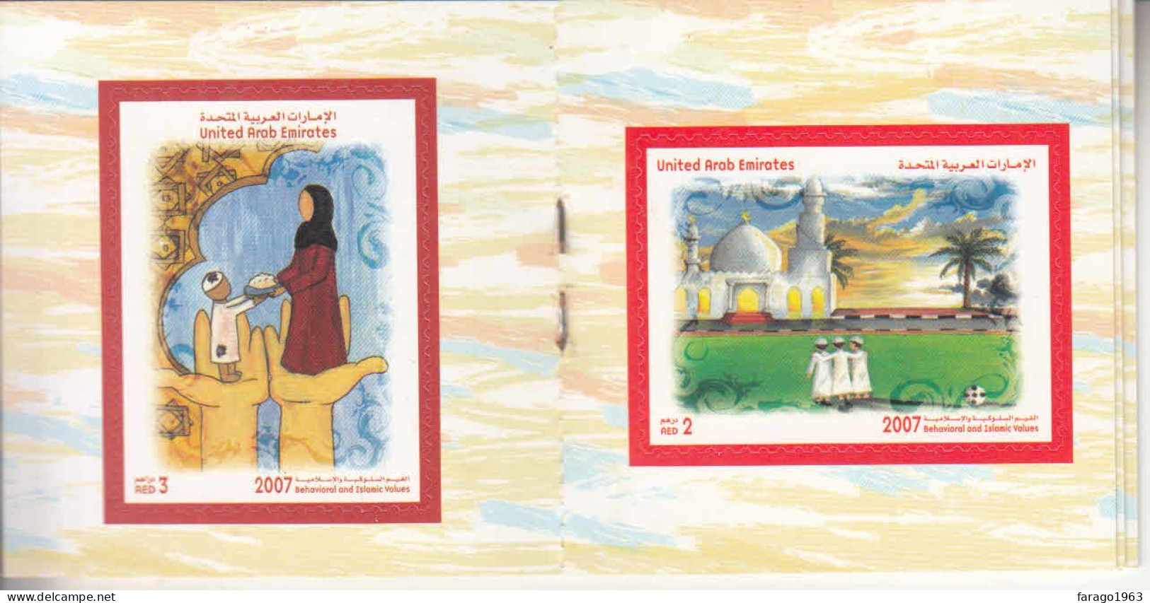 2007 United Arab Emirates Behavioural And Islamic Values Complete Booklet Of 7 MNH - Emirati Arabi Uniti