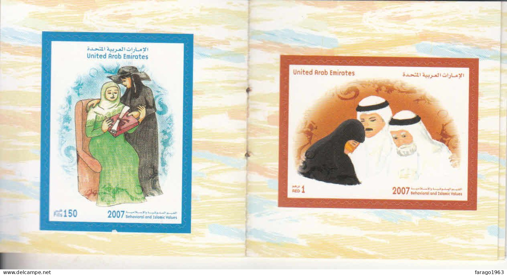 2007 United Arab Emirates Behavioural And Islamic Values Complete Booklet Of 7 MNH - Verenigde Arabische Emiraten