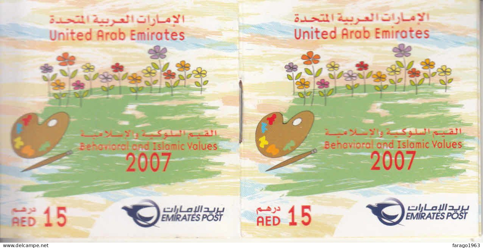 2007 United Arab Emirates Behavioural And Islamic Values Complete Booklet Of 7 MNH - Emirati Arabi Uniti