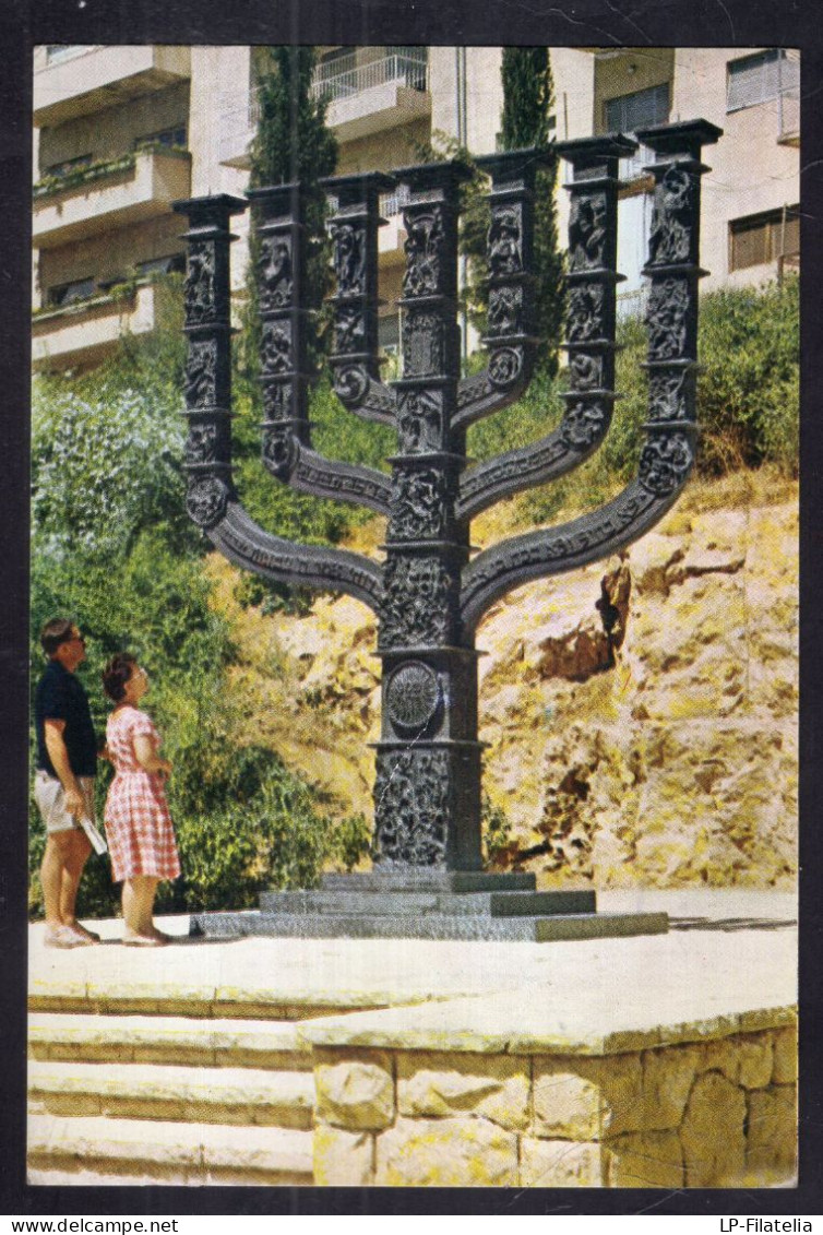Israel - 1957 - Jerusalem - The Menorah At The Knesset Garden - Israël