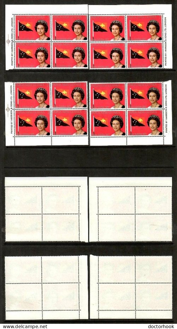 PAPUA NEW GUINEA   Scott # 462-4** MATCHED INSCRIPTION BLOCKS Of 4 MINT NH (CONDITION AS PER SCAN) (LG-1730) - Papoea-Nieuw-Guinea