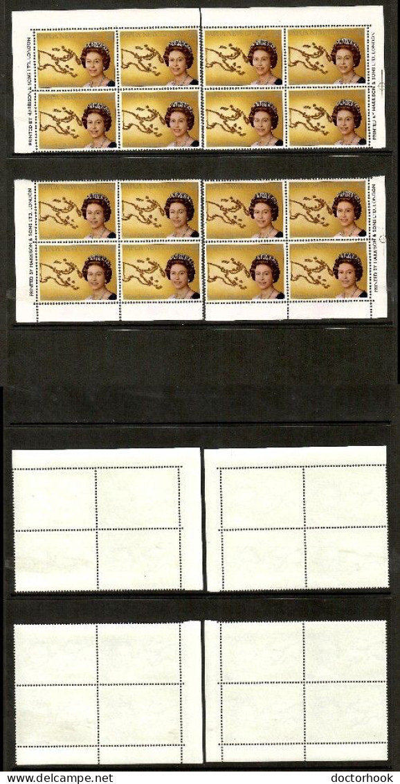 PAPUA NEW GUINEA   Scott # 462-4** MATCHED INSCRIPTION BLOCKS Of 4 MINT NH (CONDITION AS PER SCAN) (LG-1730) - Papouasie-Nouvelle-Guinée