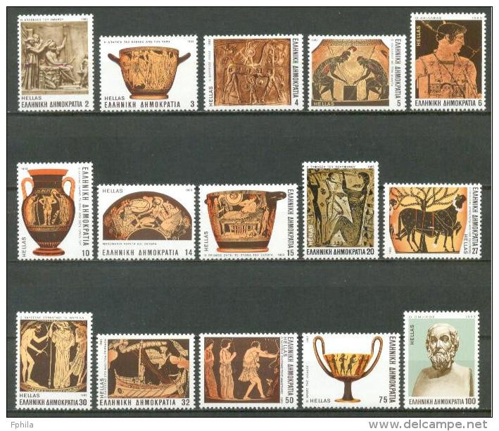 1983 GREECE EPIC POETRY OF HOMER MICHEL: 1531-1545 MNH ** - Nuevos