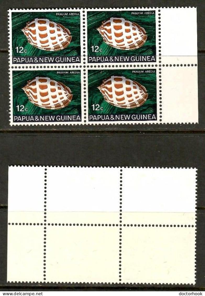 PAPUA NEW GUINEA   Scott # 271** BLOCK Of 4 MINT NH (CONDITION AS PER SCAN) (LG-1732) - Papua Nuova Guinea