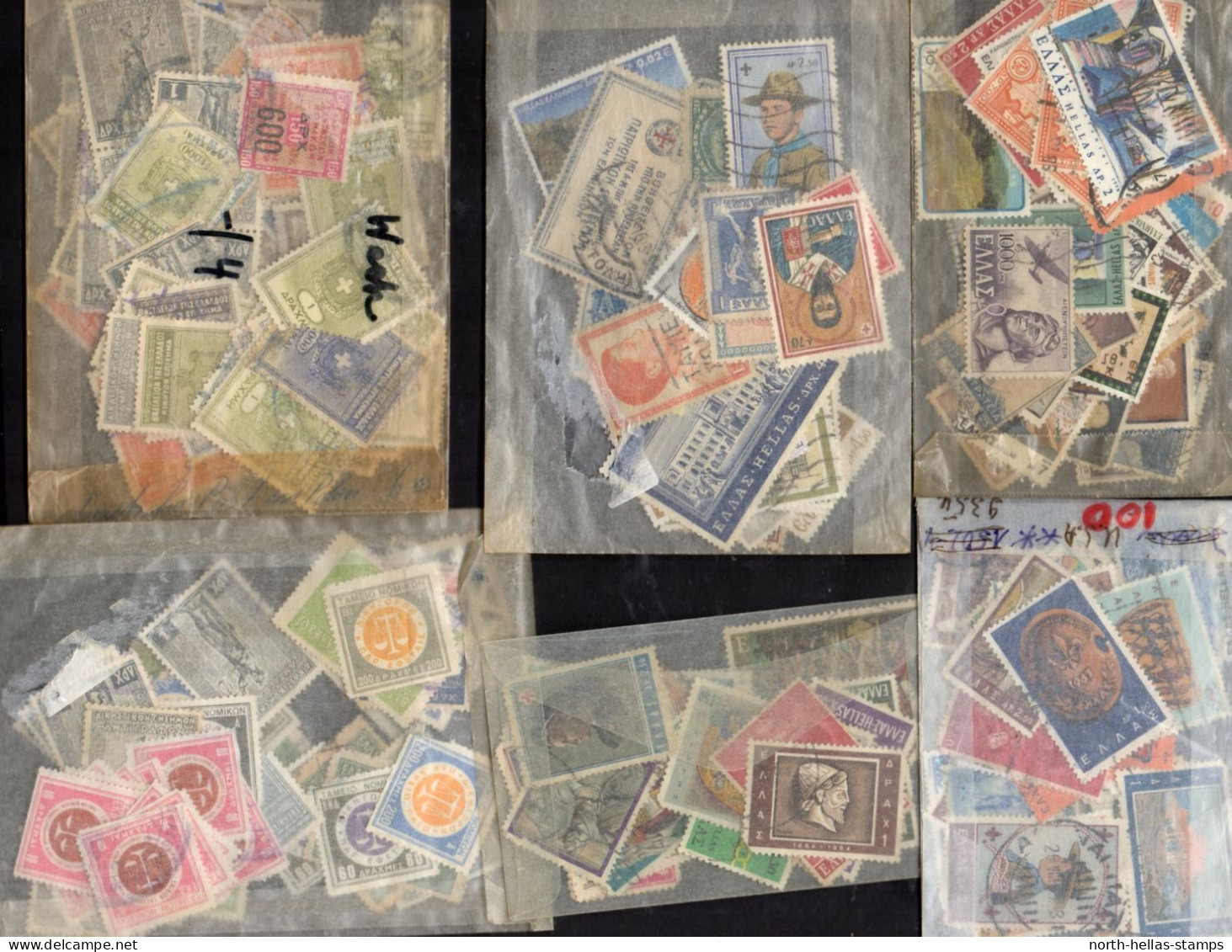 A002 Big Lot With Defective Stamps And Revenues (3 Scans Full Stamps) Send In Greece & Europe - Other & Unclassified