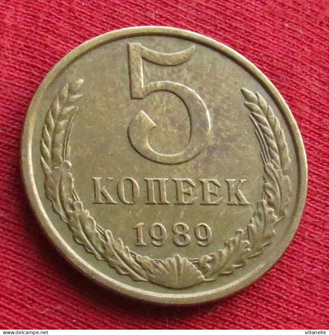 USSR Russia 5 Kopecks 1989 Y# 129a Lt 97 Russie Rusia Kop. Kopeek Kopecs - Rusia