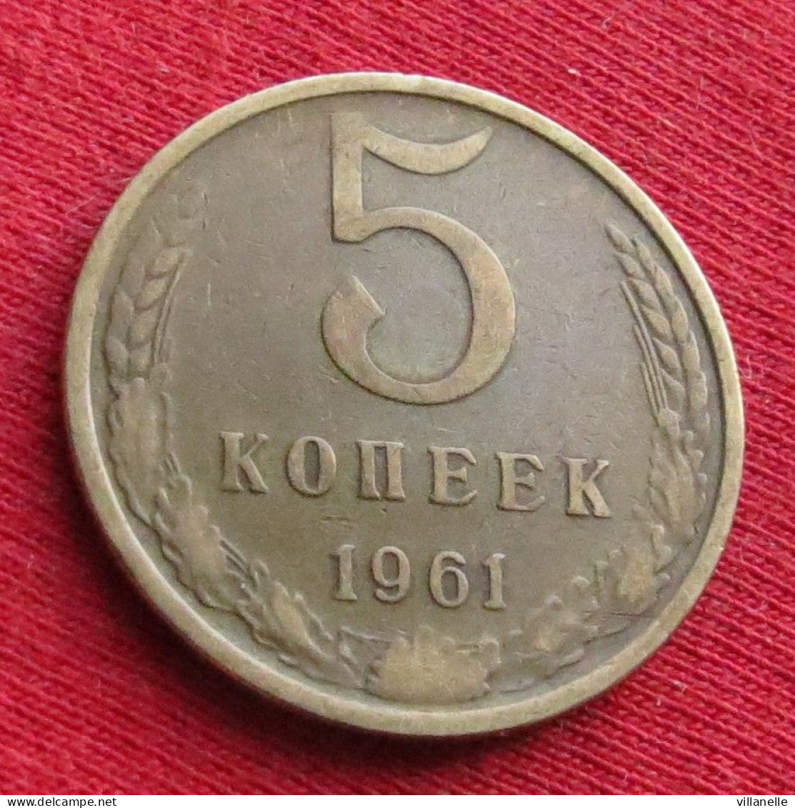 USSR Russia 5 Kopecks 1961 Y# 129a Lt 64 Russie Rusia Kop. Kopeek Kopecs - Rusia