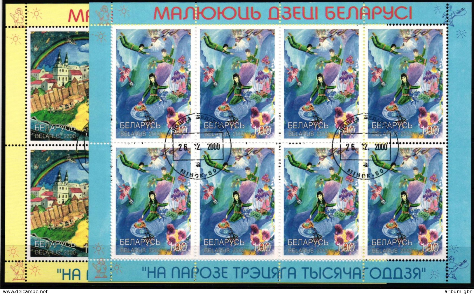 Belarus 394-395 Gestempelt Als Kleinbogensatz Weissrußland #KU011 - Wit-Rusland