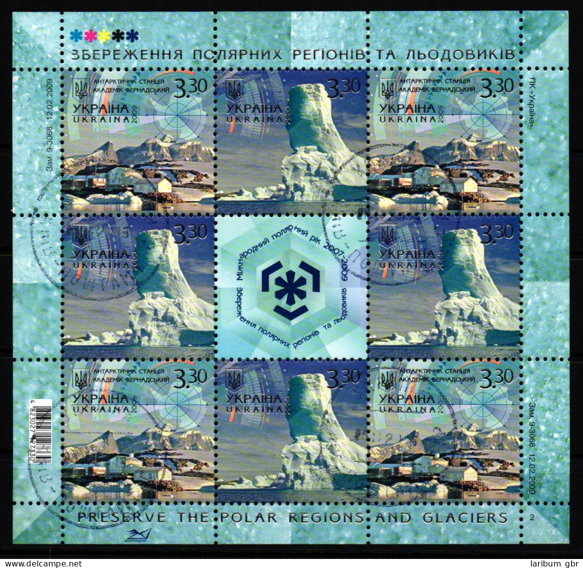 Ukraine 1027-1028 Gestempelt Als Kleinbogen #KU041 - Ucrania