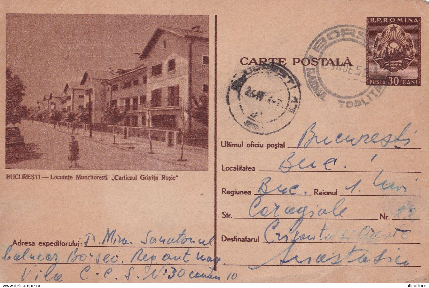 A24322 - Locuinte Muncitoresti Cartier Grivita Rosie  Postal Stationery  Used 1956 - Ganzsachen