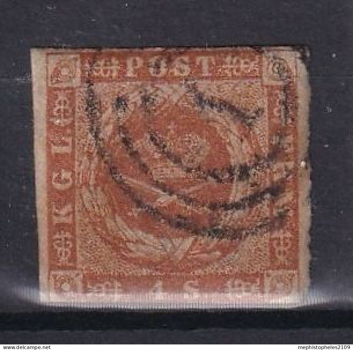 DENMARK 1858 - Canceled - Mi 4 - Gebruikt