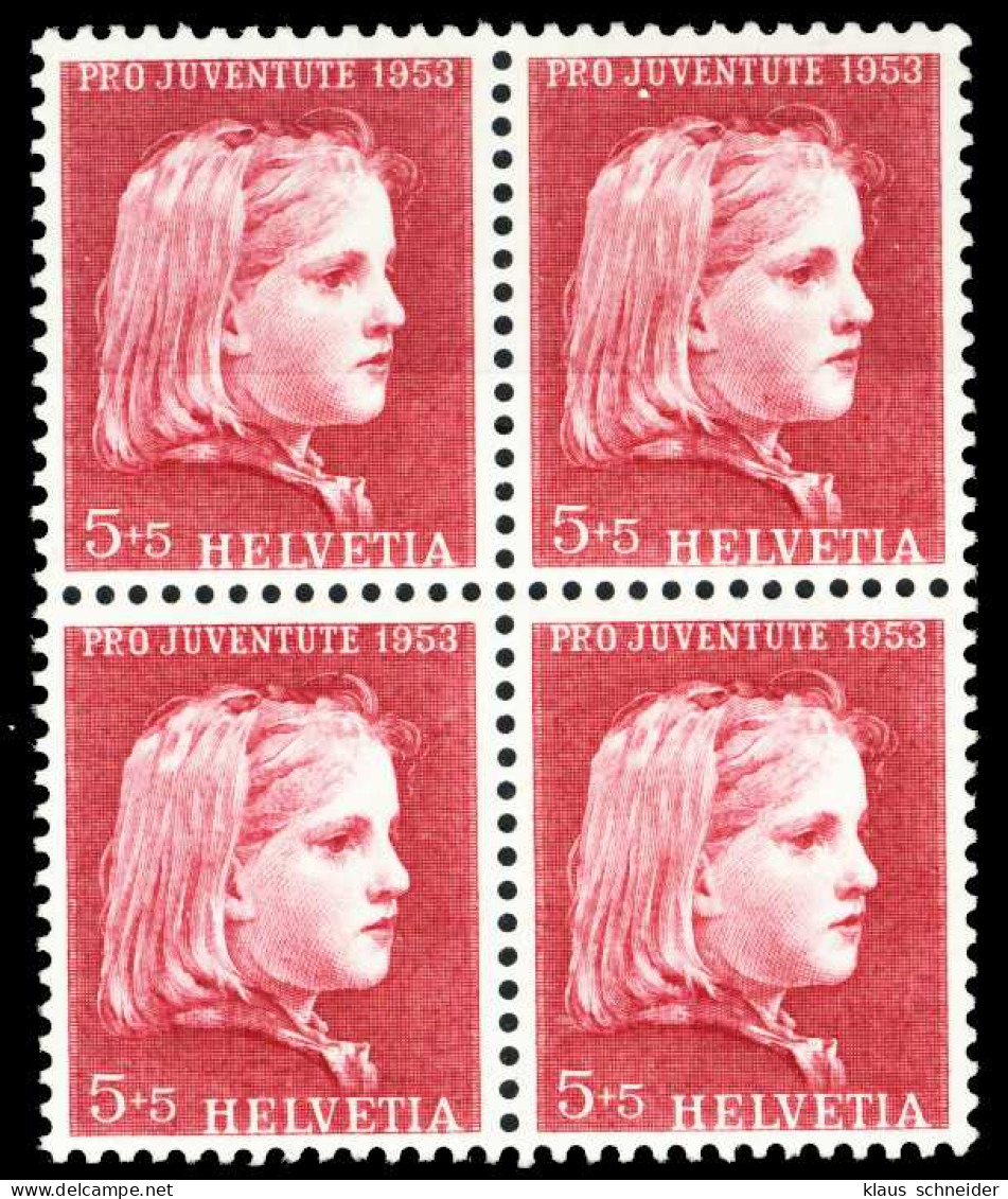 SCHWEIZ PRO JUVENTUTE Nr 588 Postfrisch Ungebraucht VIERERBLOCK X54BB6E - Unused Stamps