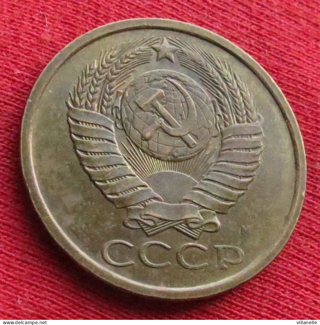 USSR Russia 5 Kopecks 1991 M Y# 129a Lt 12 *V1T Moscow Mint Russie Rusia Kop. Kopeek Kopecs - Rusia