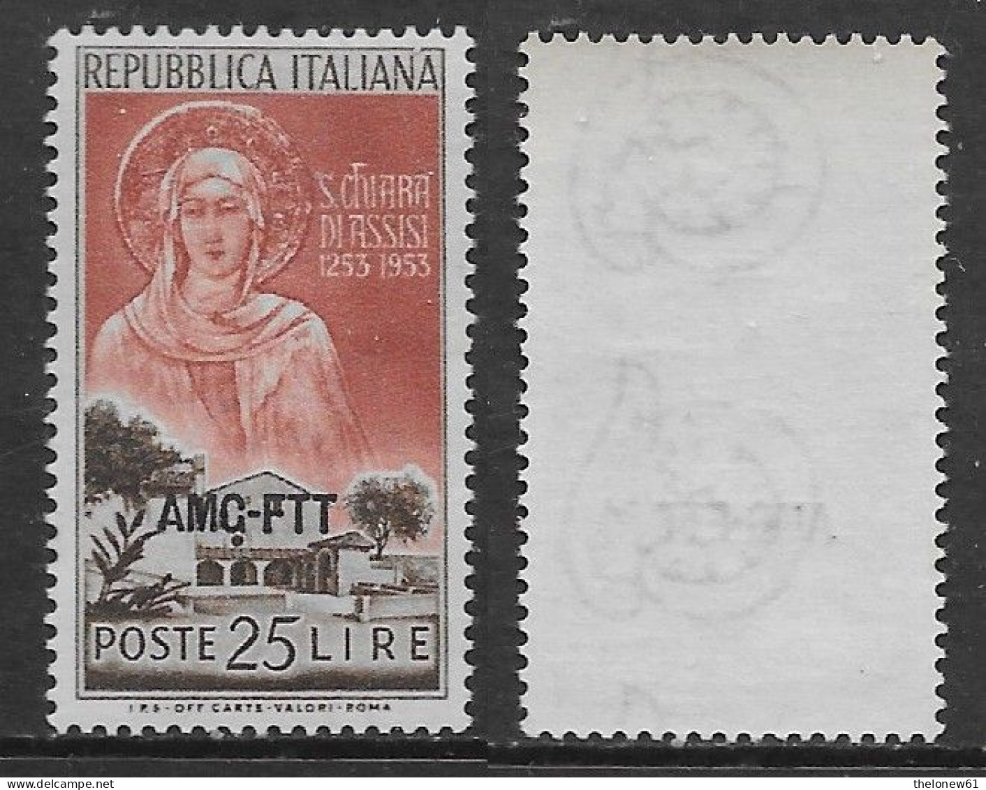 Italia Italy 1953 Trieste A Santa Chiara Sa N.177 Nuovo Integro MNH ** - Ongebruikt