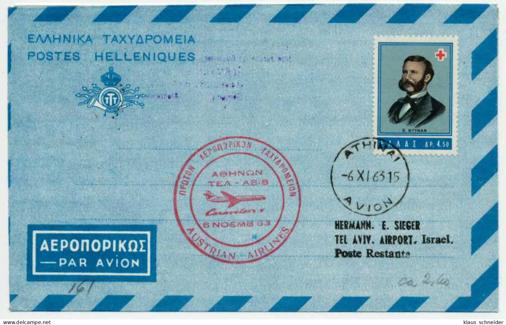 FLUGPOST ALLE WELT Nr AUA ATHEN BRIEF EF X74309A - Avions