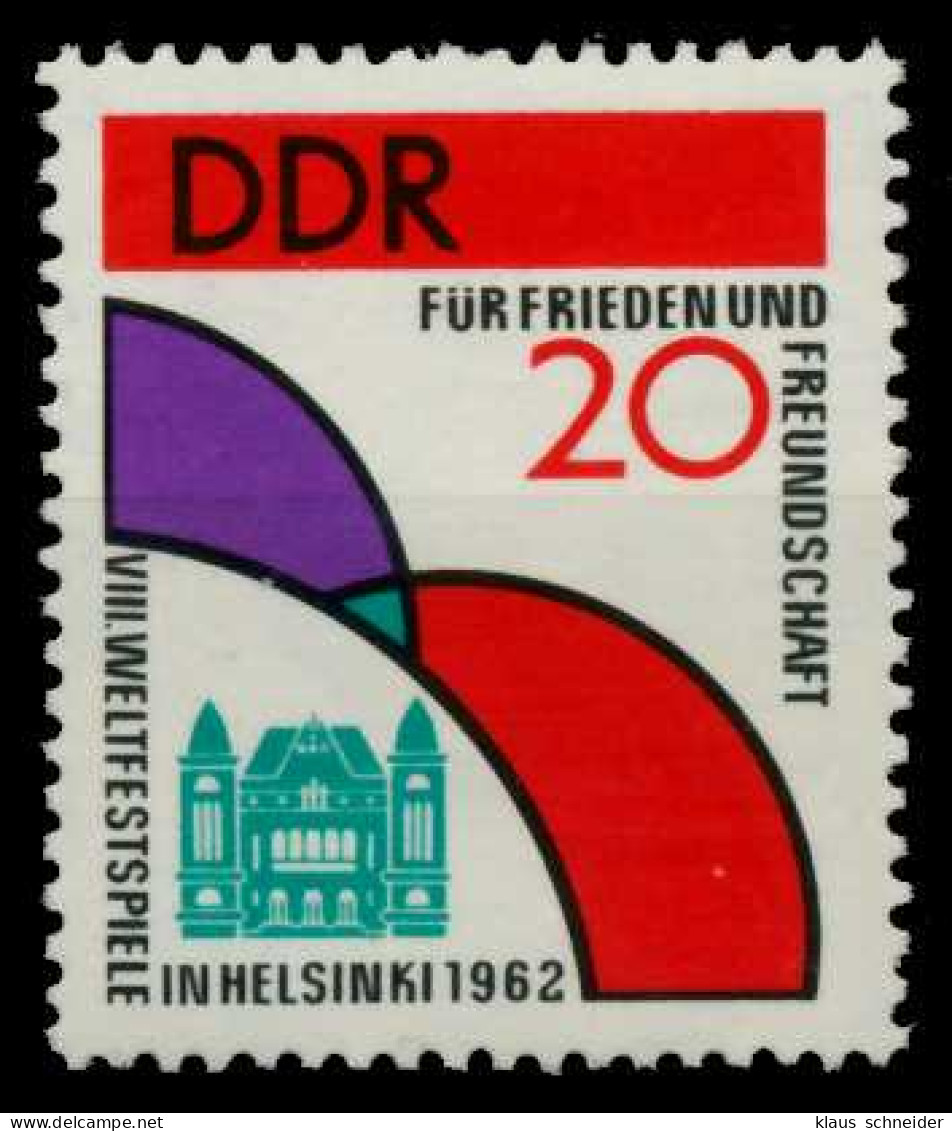 DDR 1962 Nr 904 Postfrisch X74B9E6 - Neufs