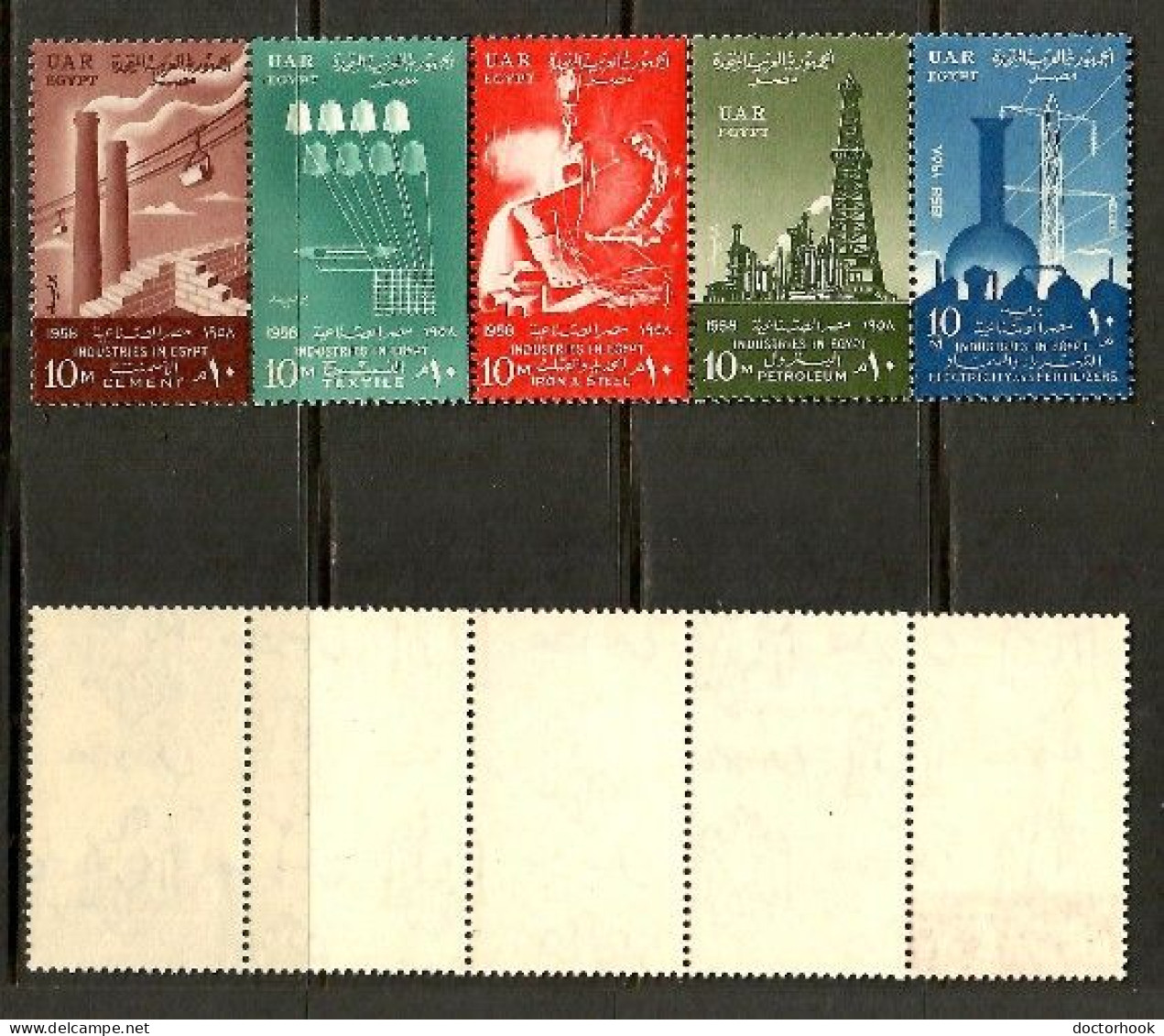 EGYPT   Scott # 447-51** MINT NH STRIP Of 5 (CONDITION AS PER SCAN) (LG-1738) - Unused Stamps