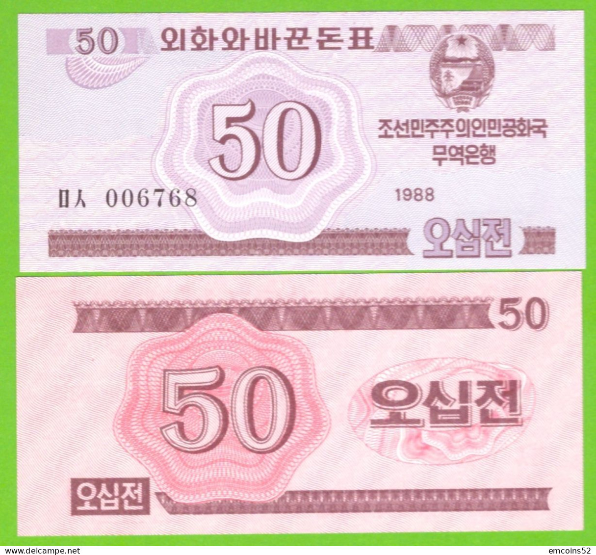 KOREA NORTH 50 CHON 1988 P-34 UNC - Corée Du Nord