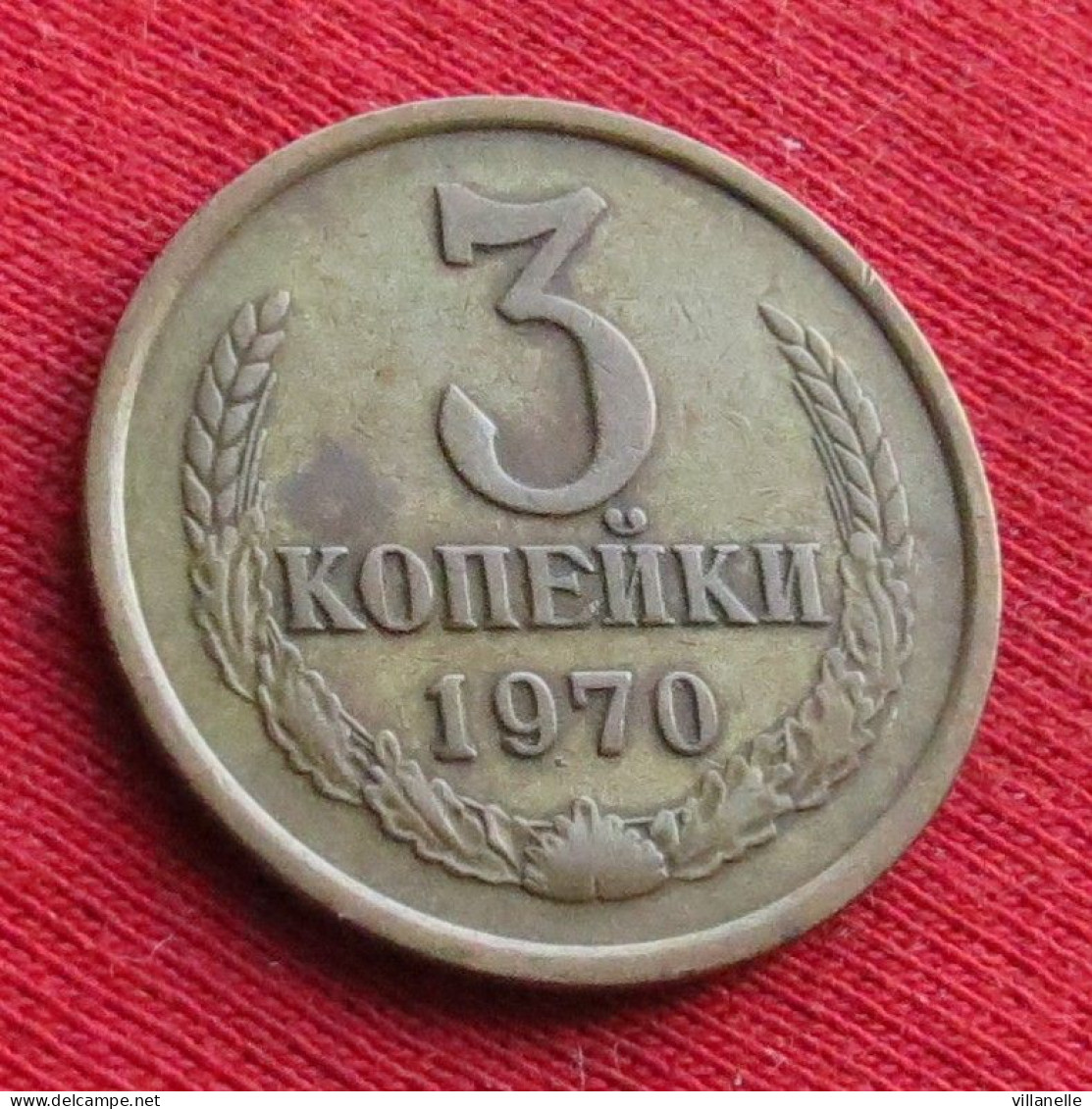 USSR Russia 3 Kopecks 1970 Y# 128a Lt 49  Russie Rusia Kop. Kopeek Kopecs - Rusia