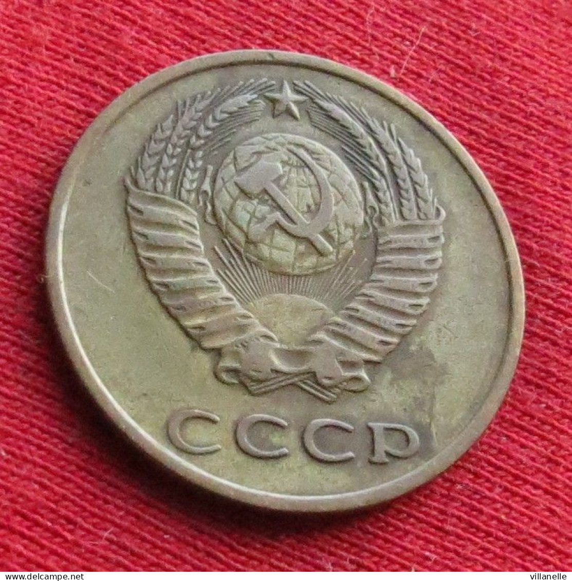 USSR Russia 3 Kopecks 1970 Y# 128a Lt 49  Russie Rusia Kop. Kopeek Kopecs - Rusia