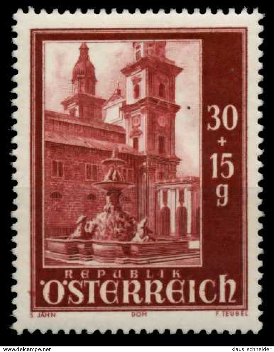 ÖSTERREICH 1948 Nr 886 Postfrisch S5AADC2 - Unused Stamps