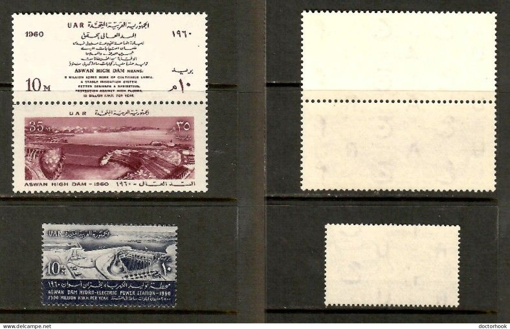 EGYPT   Scott # 496-7** MINT NH (CONDITION AS PER SCAN) (LG-1739) - Ongebruikt