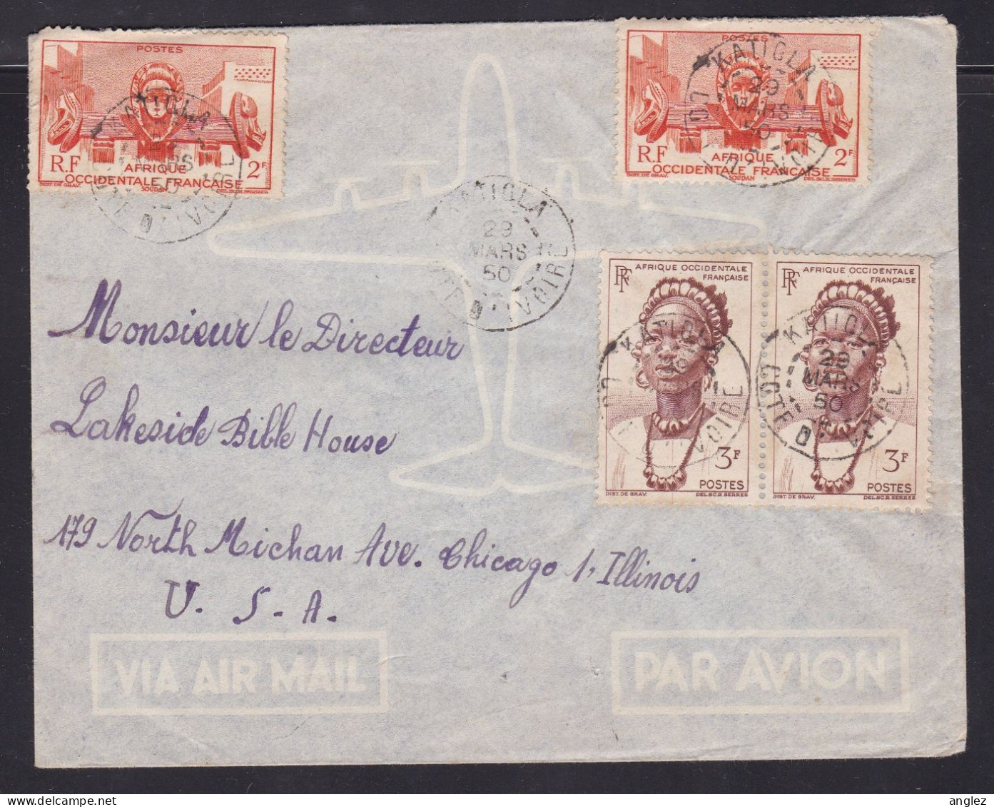 France / AOF / Cote D'Ivoire / Ivory Coast - 1950 Airmail Cover Katiola To Chicago USA - Cartas & Documentos