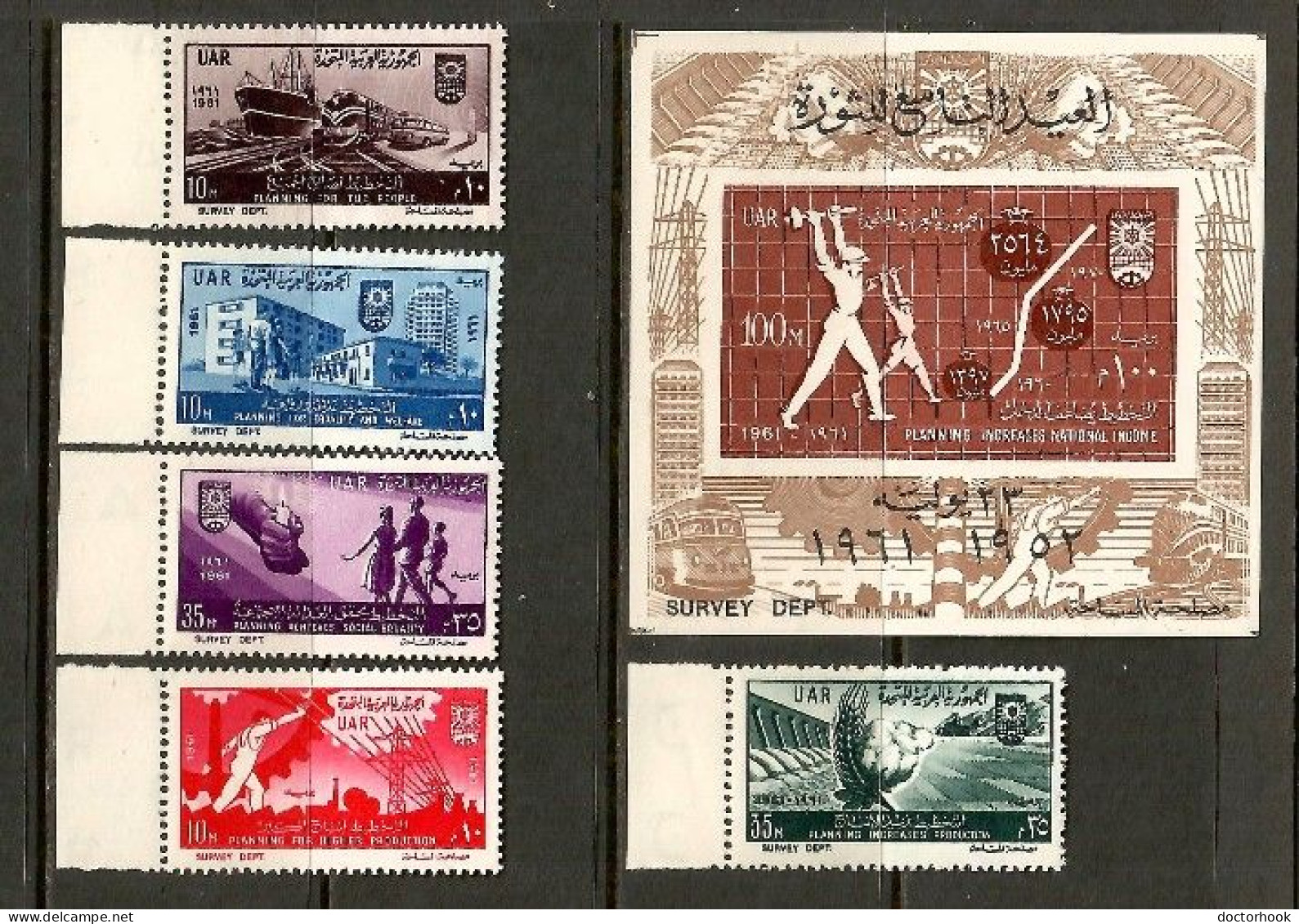 EGYPT   Scott # 523-8** MINT NH INCLUDING SOUVENIR SHEET (CONDITION AS PER SCAN) (LG-1740) - Ongebruikt