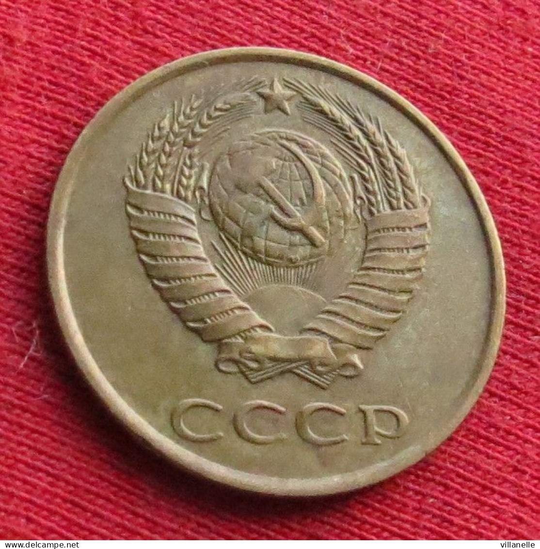 Russia 3 Kopeks 1990 Y# 128a Lt 11 *V1T Ussr Urss Russie Sowjetunion Rusia Kopecks Kopeek Kop. - Rusia