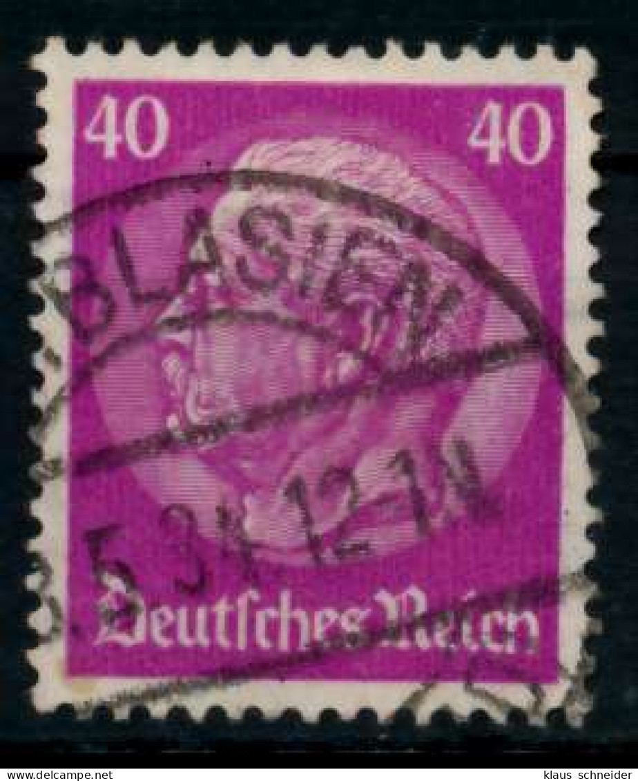 D-REICH 1932 Nr 472 Zentrisch Gestempelt X864A06 - Oblitérés