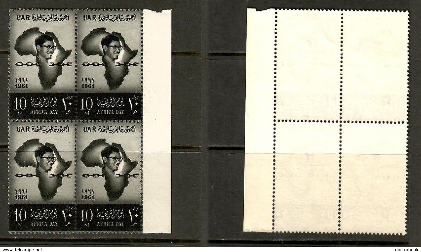 EGYPT   Scott # 519** MINT NH BLOCK Of 4 (CONDITION AS PER SCAN) (LG-1742) - Hojas Y Bloques