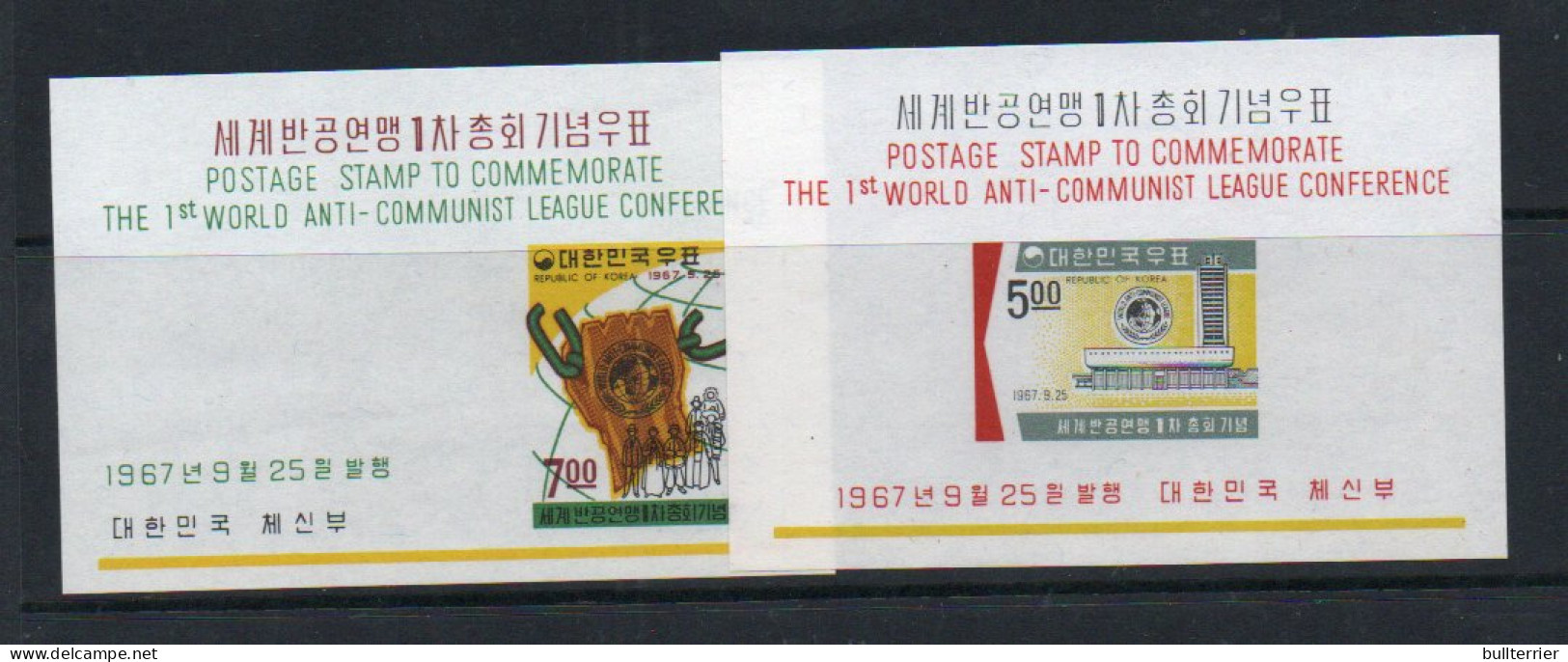 SOUTH KOREA- 1967 - ANTI COMMUNIST LEAGUE SET OF 2  S/SHEETS INC WORLD FAIR  MINT NEVER HINGED  SG £11 - Korea, South