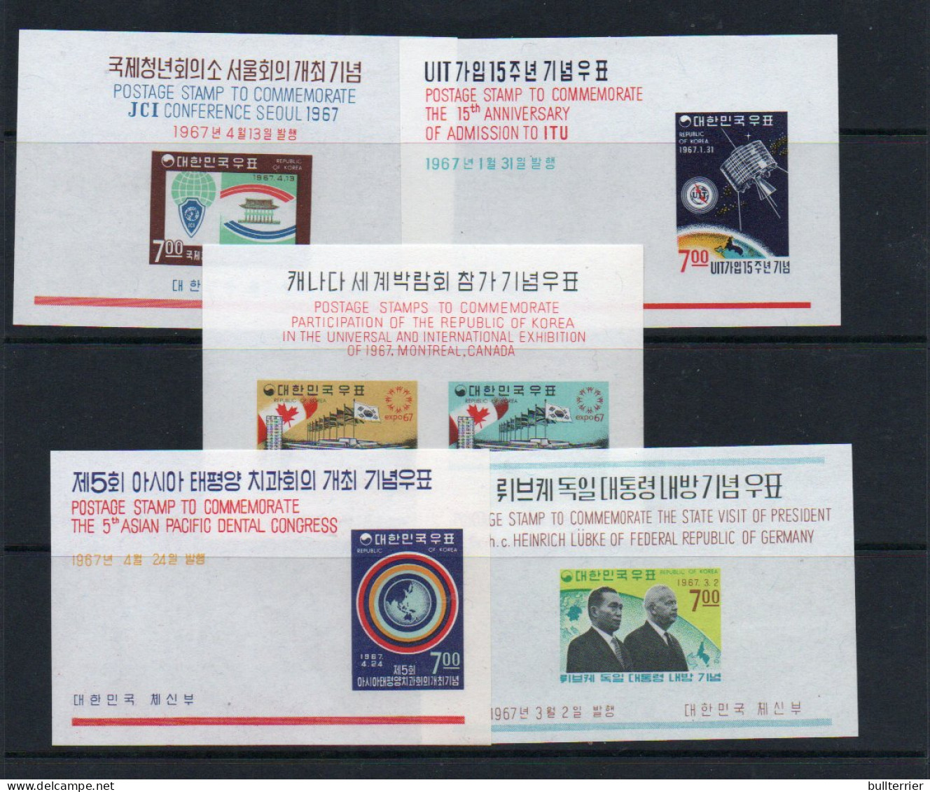 SOUTH KOREA- 1967 - SELECTION OF 5 S/SHEETS INC WORLD FAIR  MINT NEVER HINGED  SG £35.50 - Corea Del Sur