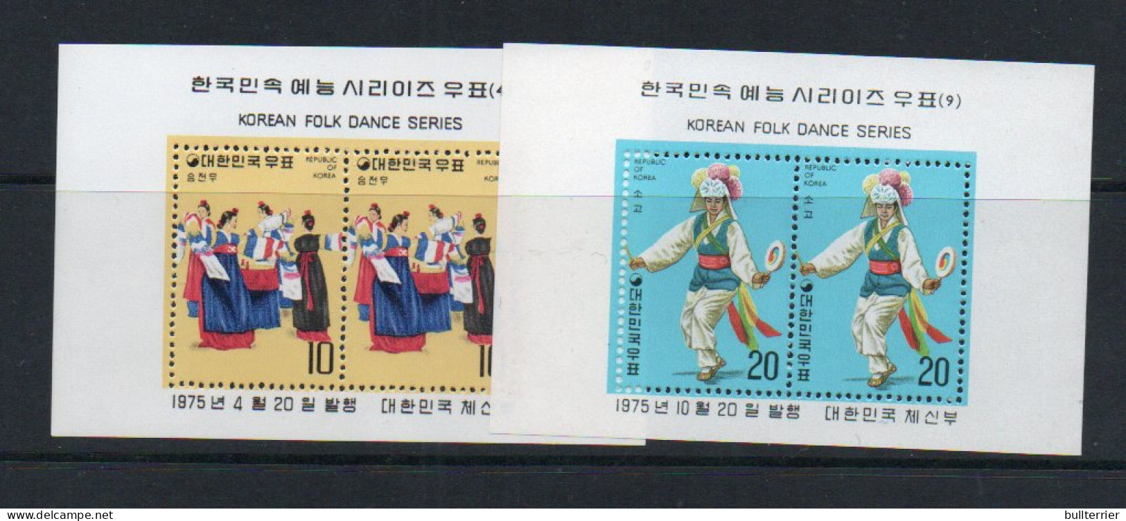 SOUTH KOREA- 1975 - FOLK DANCES SET OF 2  SOUVEIR SHEET MINT NEVER HINGED - Corea Del Sud