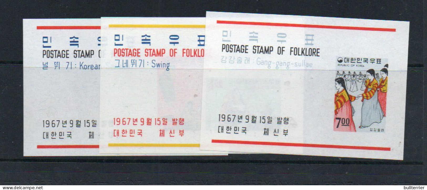 SOUTH KOREA- 1967 - FOLKLORE SET OF 3 SOUVEIR SHEET MINT NEVER HINGED,  SG CAT £20 - Korea (Süd-)