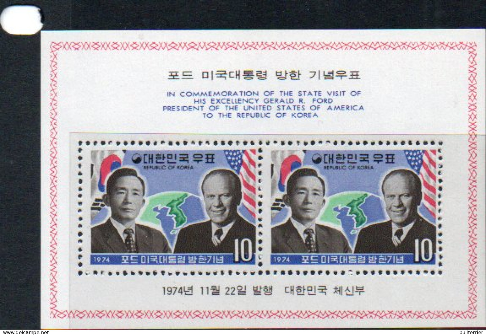 SOUTH KOREA - 1974- GERALD FORD VISIT SOUVEIR SHEETS MINT NEVER HINGED - Korea (Süd-)