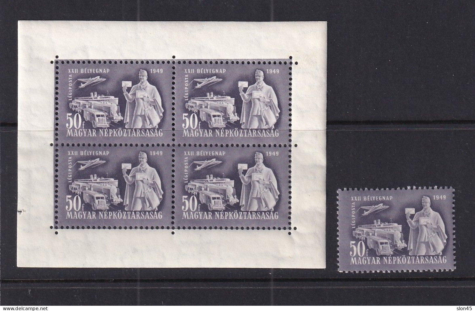 Hungary 1949 Mini Sheet Day Of Stamp MNH  16059 - Nuevos