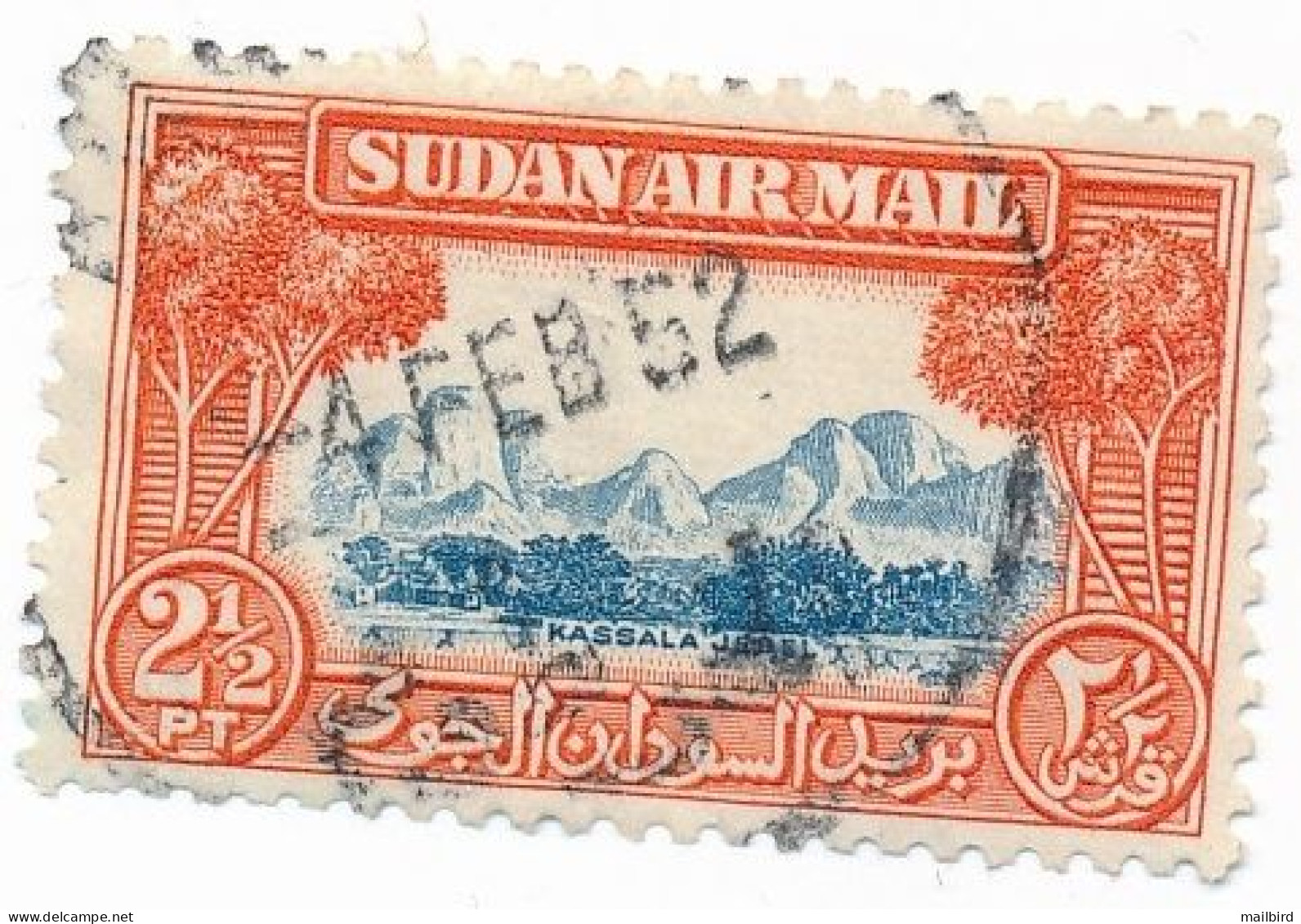 Sudan 1950 Airmail - Local Motives 2½ Pia. Rare & Collectible Stamp - USED & Stamped 4 FEB 1952 - Soedan (1954-...)
