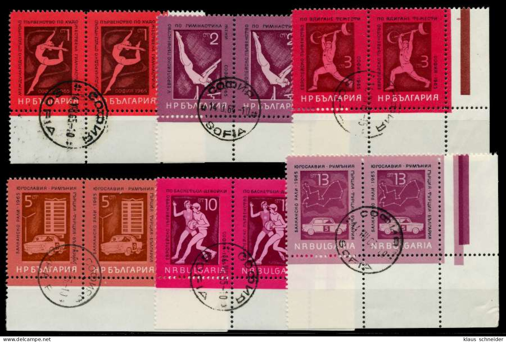 BULGARIEN Nr 1558-1563 Zentrisch Gestempelt WAAGR PAAR ECKE-U X92A2BA - Used Stamps