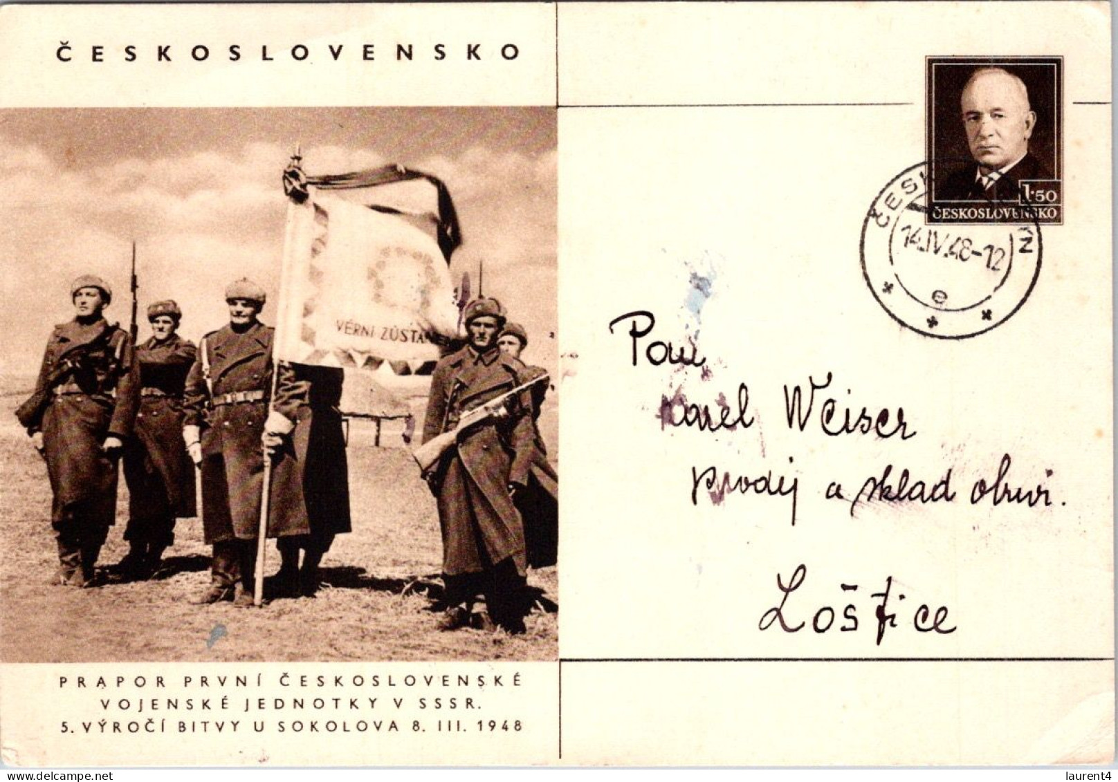 16-4-2024 (2 Z 11) Ceskoslovakia  (pre-paid Card Posted 1948) Soldiers / Military - Militaria