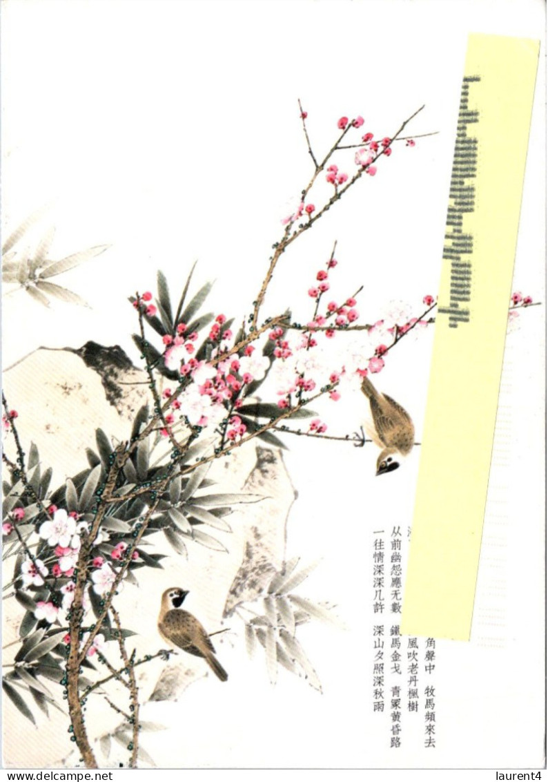 16-4-2024 (2 Z 11) China (posted To Australia 2024) Birds & Flowers - Oiseaux