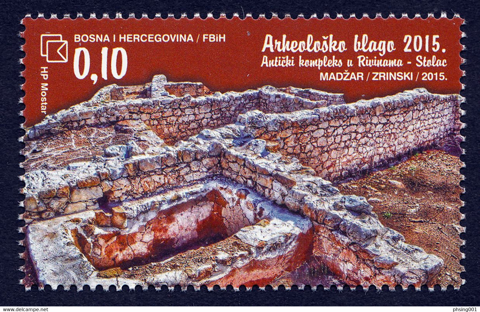 Bosnia Croatia 2015 Archeology Rivine Stolac Christian Monastery Religion MNH - Bosnia And Herzegovina