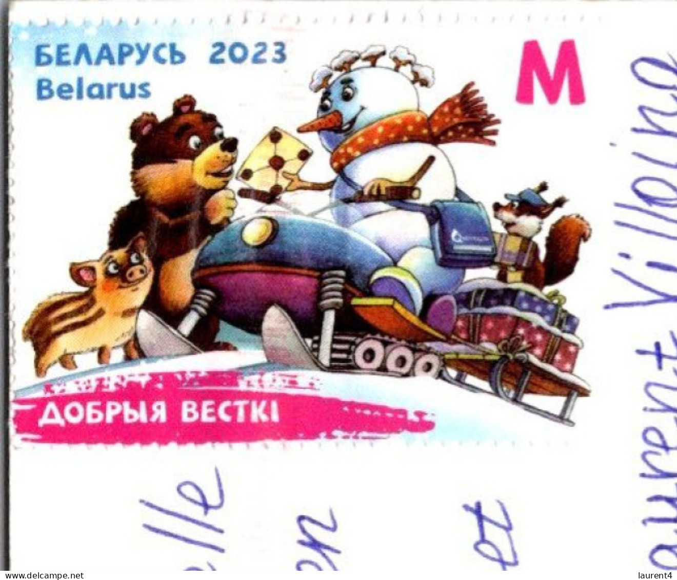 16-4-2024 (2 Z 11) Belarus (posted To Australia 2024) Bridge / Pont (teddy Bears & Snow Men Stamp) - Ponti