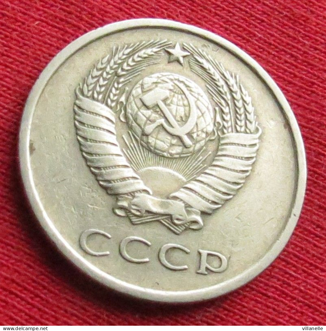 Russia 20 Kopecks 1980 Y# 132 Lt 345 Ussr Urss Russie Sowjetunion Rusia Kop. Kop Kopeek - Rusia