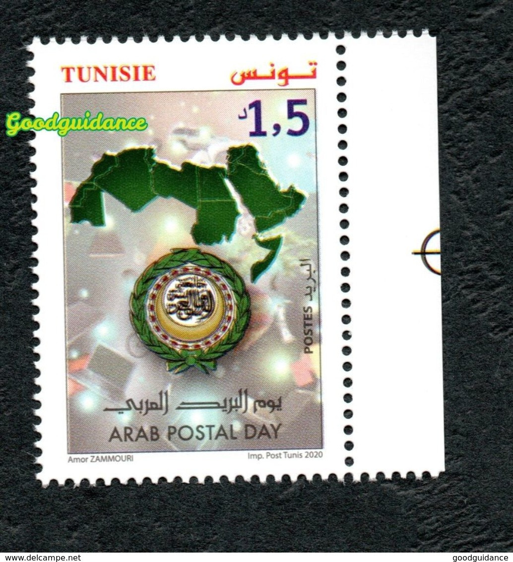 2020 - Tunisia - Tunisie- Joint Issue- Emission Commune -Arab Postal Day- Journée De La Poste Arabe- Compl.set 1v. MNH** - Tunisia