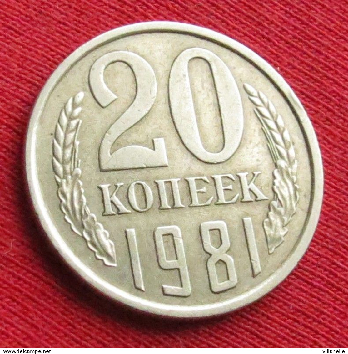 Russia 20 Kopecks 1981 Y# 132 Lt 62 Ussr Urss Russie Sowjetunion Rusia Kop. Kop Kopeek - Rusia