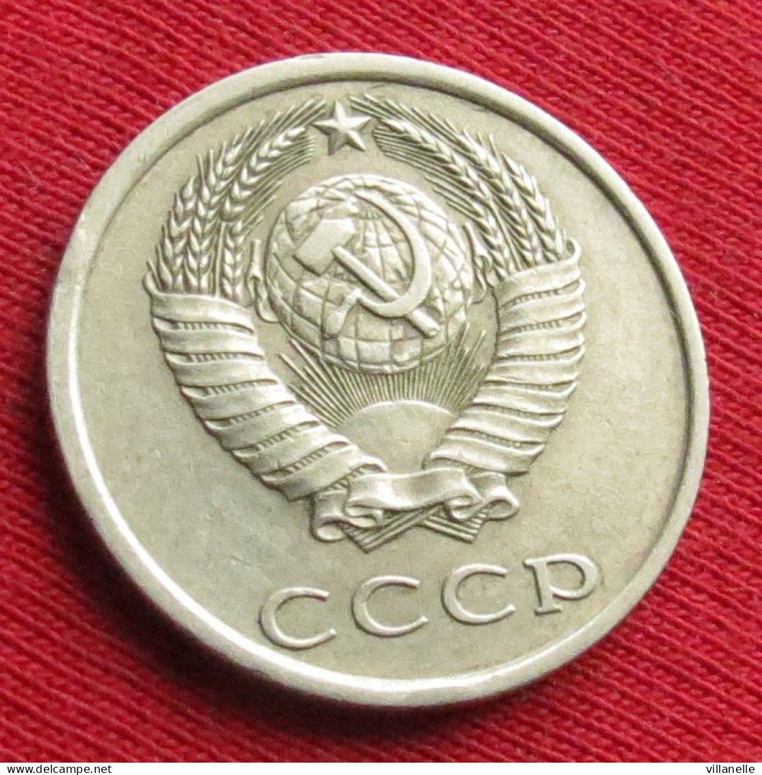 Russia 20 Kopecks 1981 Y# 132 Lt 62 Ussr Urss Russie Sowjetunion Rusia Kop. Kop Kopeek - Rusia