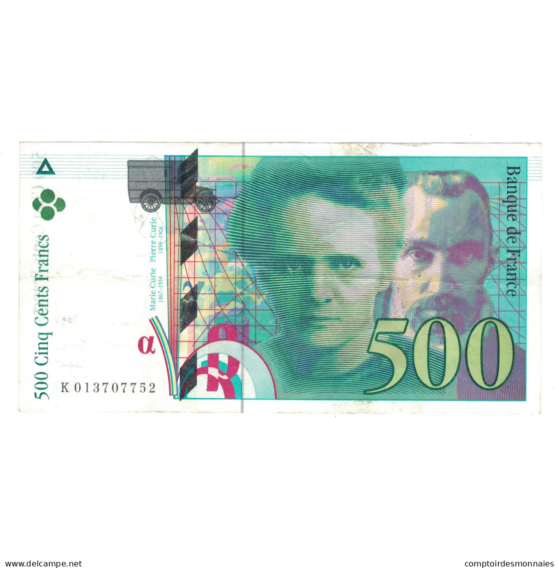 France, 500 Francs, Pierre Et Marie Curie, 1994, K013707752, TTB, Fayette:76.01 - 500 F 1994-2000 ''Pierre Et Marie Curie''