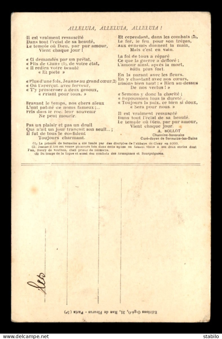 51 - SERMAIZE-LES-BAINS - INTERIEUR DE L'EGLISE - FETE DE JEANNE D'ARC - POESIE DE R. BOLLOT AU VERSO - Sermaize-les-Bains