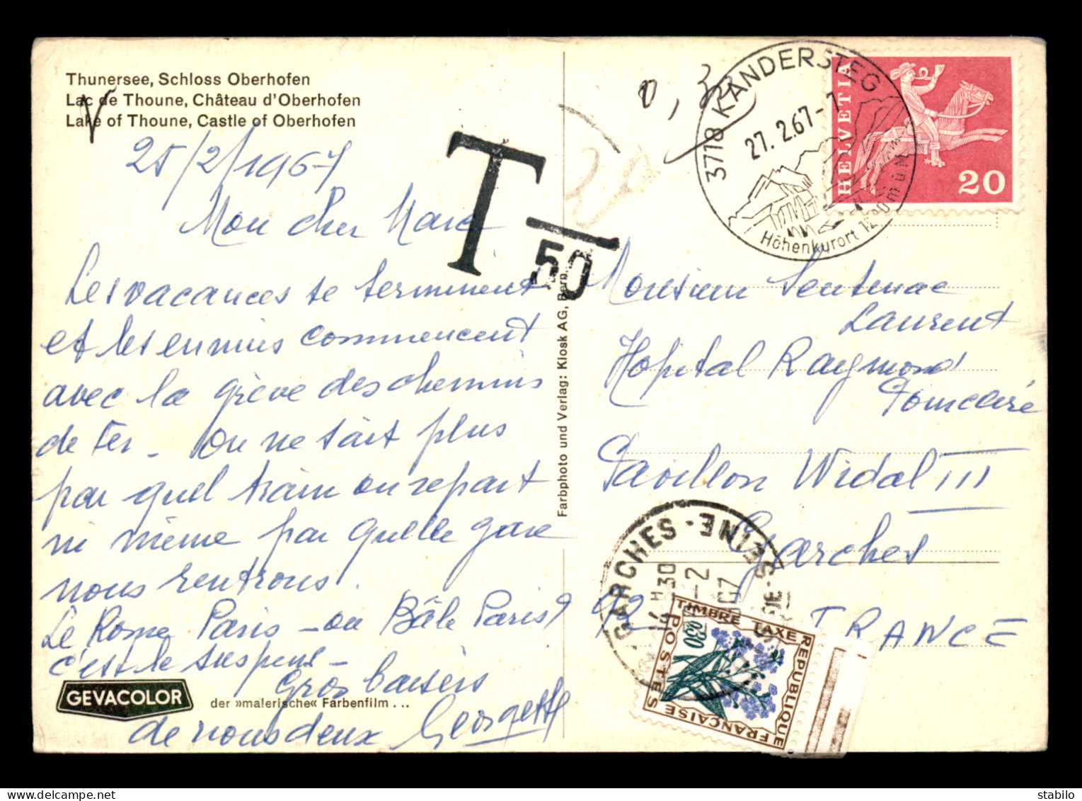 TIMBRE TAXE 0.30 FR SUR CARTE AFFANCHIE AVEC 1 TIMBRE 20 FR SUISSE - 1960-.... Covers & Documents